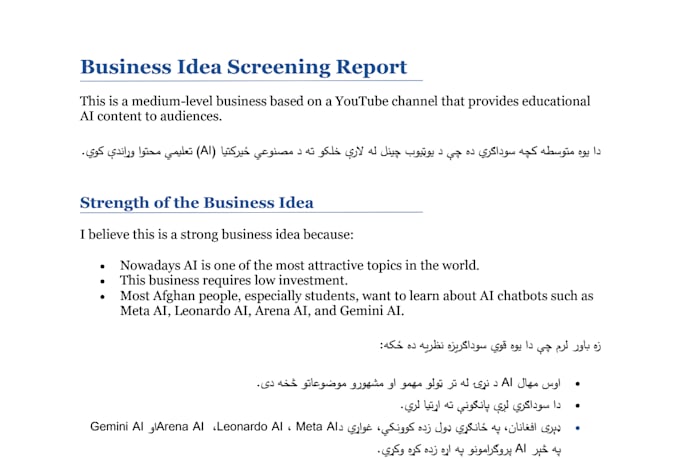 data entry web research and excel services